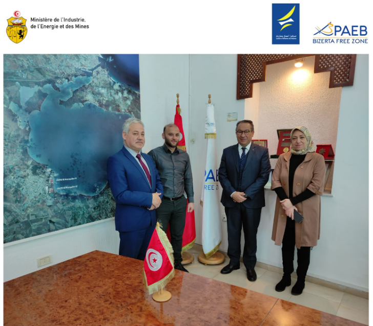 Visite au Parc d’Activité Economique de Bizerte